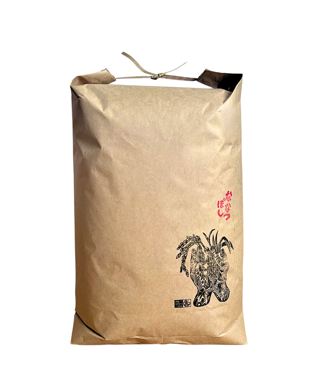 令和７年産　ななつぼし