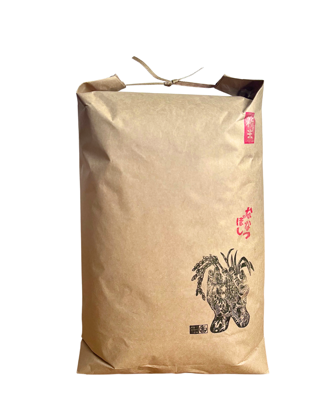 【新米】令和７年産　ななつぼし